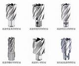 CHTOOLS取芯钻头，创恒CHTOOLS取芯钻头，上海创恒CHTOOLS取芯钻头厂家价格10元/只五�模具上海贤商机电有限公司 中国  sketch template