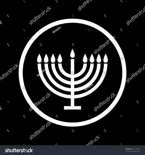 Menorah Symbol Vector Illustration Stock Vector (Royalty Free ...