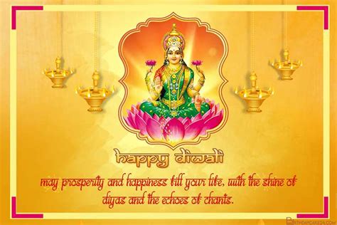 Happy Diwali 2024 Images Card Download With Name Wishes