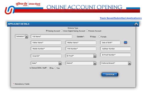 Zero Balance Account Opening Online - Union Bank of India Zero Balance ...