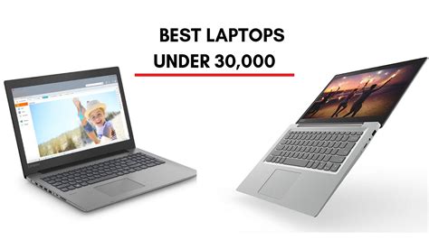 7 Best Laptops Under 30k for 2021