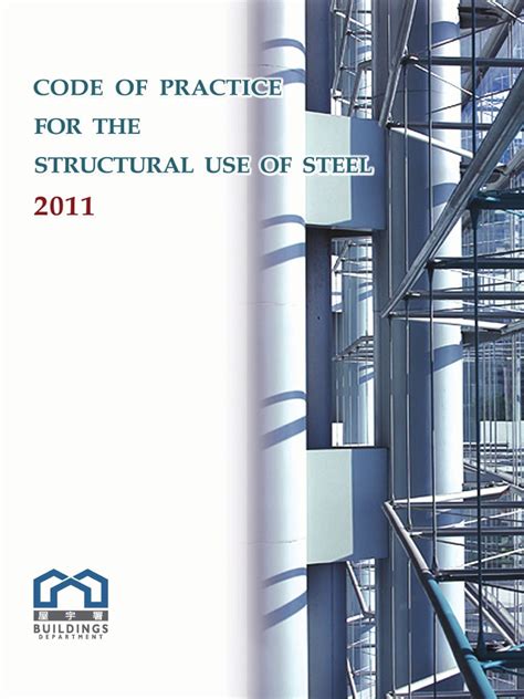 CODE OF PRACTICE STEEL STRUCTURE.pdf | Buckling | Structural Steel