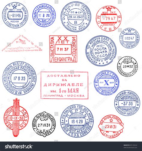 Old Ussr Meter Stamps Collection Stock Photo 85139224 | Shutterstock