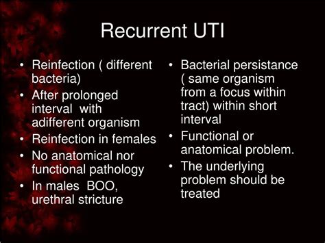 PPT - Urinary tract infection PowerPoint Presentation, free download - ID:6664265