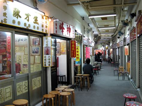 Wong Tai Sin Fortune-telling and Oblation Arcade · CCCH9051 Group 20