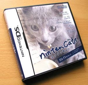 Nintencats - Encyclopaedia Daemonica