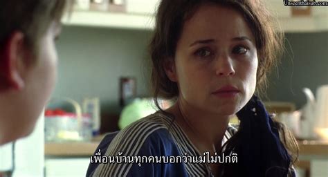 It’s Not Me, I Swear! (2008) สาบานได้ ไม่ใช่ผม – ซับไทยเต็มเรื่อง [1279] | Unseenthaisub.com