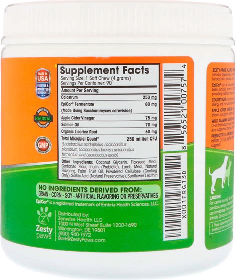 Zesty Paws, Allergy Immune Bites, Digestive & Immune Health, for Dogs, All Ages, Lamb Flavor, 90 ...