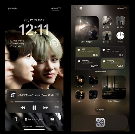 Y2k Wallpaper, Pretty Wallpaper Iphone, Pretty Wallpapers, Iphone App Layout, Iphone App Design ...