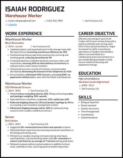 Resume Template For Warehouse Worker