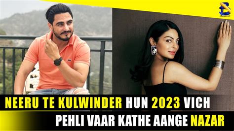 Kulwinder Billa, Neeru Bajwa Movie Announced | 2023 Movies I Boogle Bollywood - YouTube