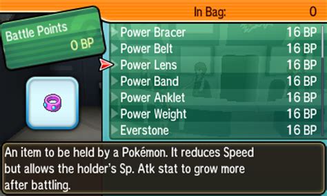 EV-Enhancing Items - Pokemon Sun & Pokemon Moon Guide - IGN