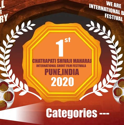 Chatrapati Shivaji Maharaj International Short Film Festival Pune India | Pune