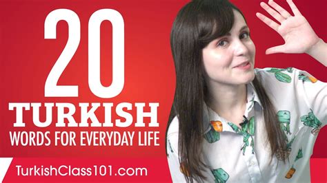 20 Turkish Words for Everyday Life - Basic Vocabulary #1 - YouTube