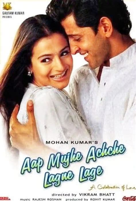 Aap Mujhe Achche Lagne Lage Movie Music | Aap Mujhe Achche Lagne Lage Movie Songs | Download ...