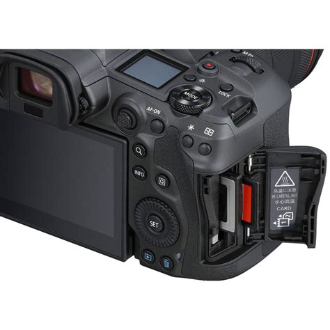 Canon EOS R5