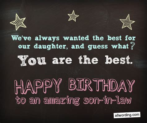 Happy Birthday Wishes For Son In Law Quotes - ShortQuotes.cc