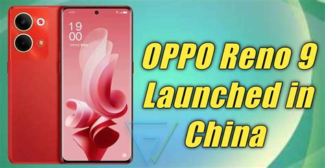 OPPO Reno 9 5G Launched In China With Great Specs - THE CLUES TECH