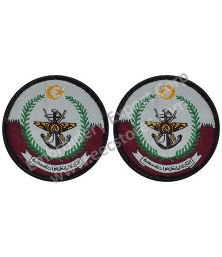 General Commander Badge - Qatar Armed Forces