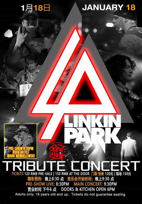 Buy Linkin Park Tribute Concert @ The Pearl Stage Tickets in Shanghai