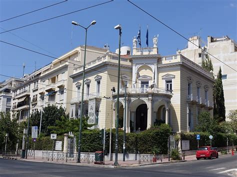 THE 10 BEST Museums in Athens