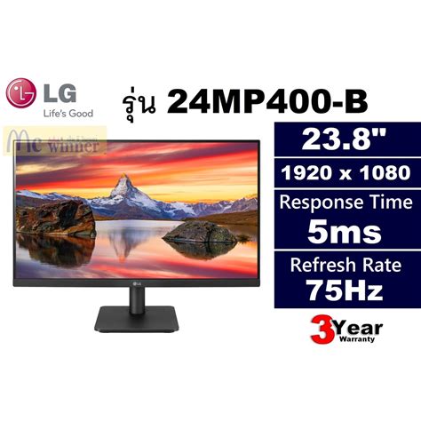 23.8",21.5" มี 2 รุ่น MONITOR (จอมอนิเตอร์) LG 24MP400-B(IPS),LG ...