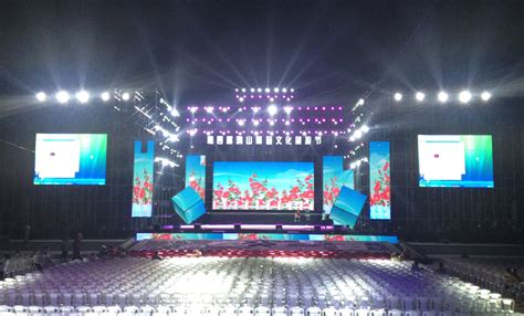 LED Screens For All Types of Festivals and Events | Ophis