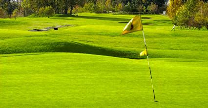 Insch Golf Club | North East | Scottish Golf Courses