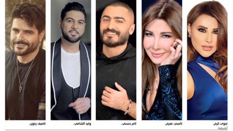 Famous Arab singers welcome the new year with their fans in the Emirates