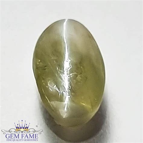 Chrysoberyl Cat's Eye 2.57ct Gemstone India