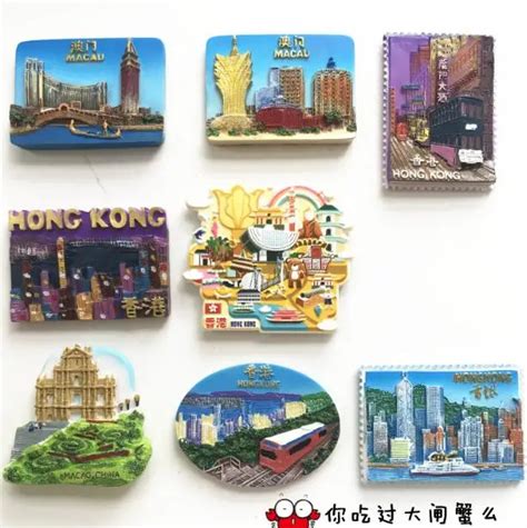 1pcs Hong Kong China Fridge Magnet Tourist Souvenirs Home Decorations-in Fridge Magnets from ...