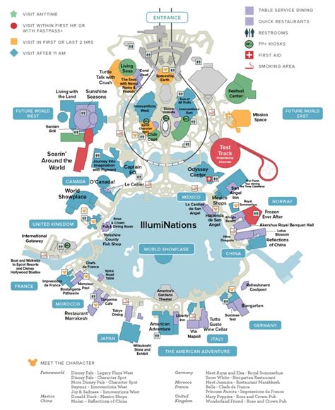 Printable Epcot Map - Printable Maps