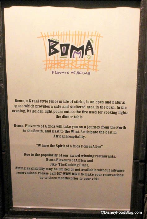 Review: Dinner at Boma in Disney’s Animal Kingdom Lodge