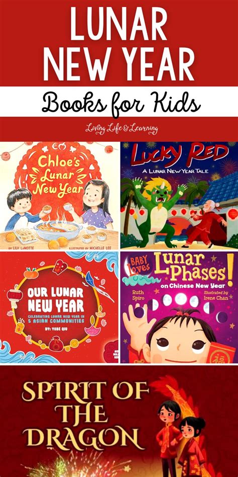 Lunar New Year Books for Kids