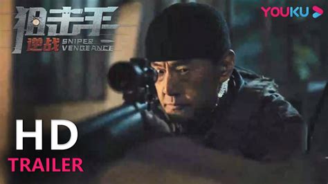 Watch And Download Movie Sniper: Vengeance 2023 For Free!