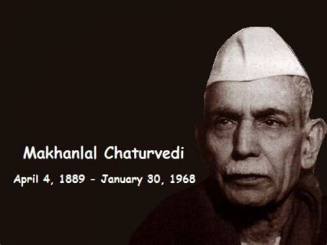 Pandit Makhanlal Chaturvedi: The first ever Awardees of Sahitya Akademi ...