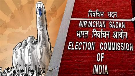 Election Commission of India (ECI): Latest News, News Articles, Photos ...