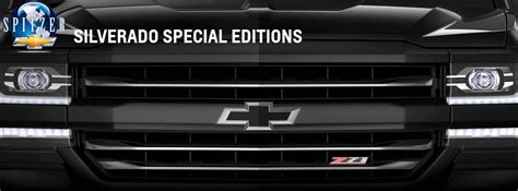 Special Editions | Spitzer Chevrolet Northfield