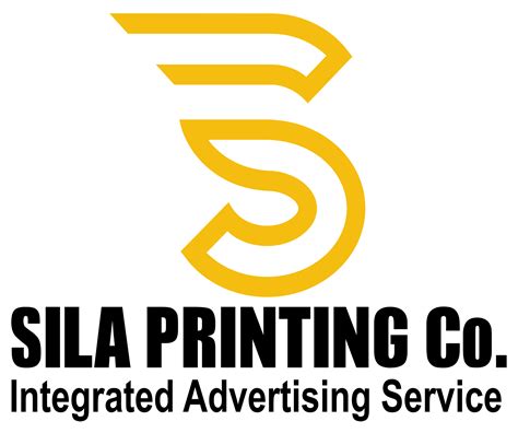 E-Marketing - Sila printing Company