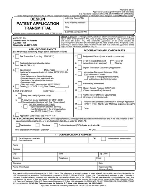 Design Patent Application Form - Fill Online, Printable, Fillable ...