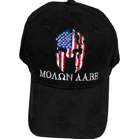 Molon Labe Flag