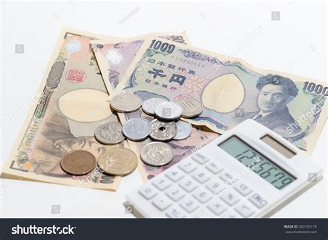 Japanese Yen And Calculator Stock Photo 283195178 : Shutterstock