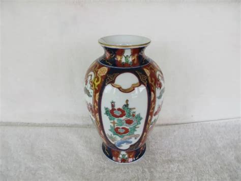LOVELY + VINTAGE Gold Imari Hand Painted Floral Decor Porcelain Vase~~ Japan ! $18.88 - PicClick