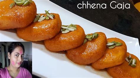 Chhena Gaja recipe | chhena Gaja | छेना गाजा बनाने की विधि | @CookingShookingHindi - YouTube