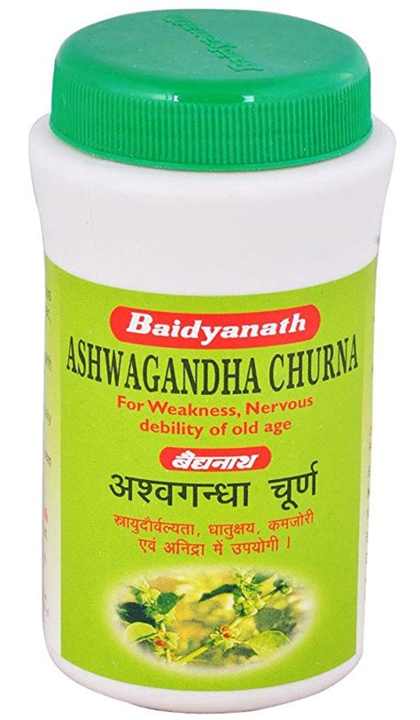 Baidyanath Ashwagandha Churna - 100 g (Pack of 2) - OMGTricks