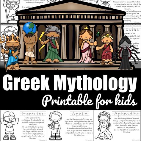 Athena Greek Mythology For Kids