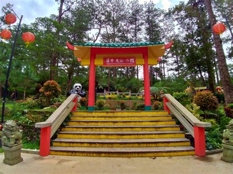 Botanical Garden - Baguio City Guide is Your Insiders Guide in Baguio City