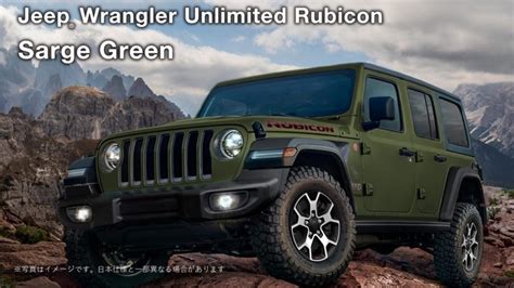 Sarge Green Special Edition Jeep – Weed – Special Custom 4×4 Shop