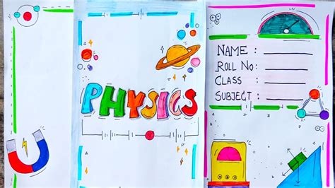 Physics Border Design