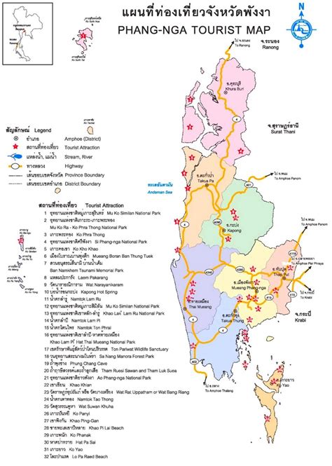 Phang Nga Province map